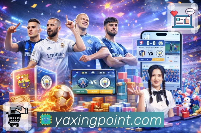 <strong>亚星官网</strong>观赛 App 二维码